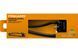 Oscillating sprinkler Fiskars 500 m&sup2; 19 m water-saving (1023660)