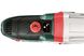 Corded perforator Metabo UHEV 2860-2 Quick 1100 W SDS-plus (600713510)