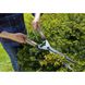 Hedge shears Gardena NatureCut 535 mm 230 mm (12300-20.000.00)