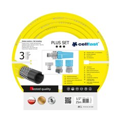 Поливочный набор Cellfast PLUS 10-290