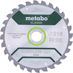 Диск пильний Metabo Cordless Cut Wood - Classic 216 мм 30 мм (628284000)