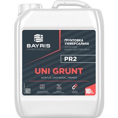 Ґрунтовка універсальна Bayris Uni Grunt PR2 10 л 200-300 мл/м² (Б00002255)