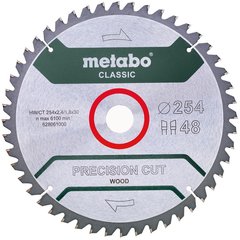 Диск пильний Metabo Precision Cut Wood - Classic 254 мм 30 мм (628061000)