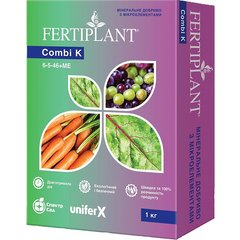 Fertilizer SpectrSad Fertiplant Combi Potassium 1000 g 400 l (303320)