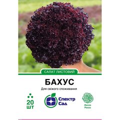 Bacchus lettuce seeds SpektrSad Lollo Rossa 400-600 g 20 pcs (230001648)