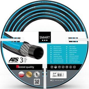 Шланг для поливу Cellfast Smart ATS Variant 25 м 19 мм (13-120)