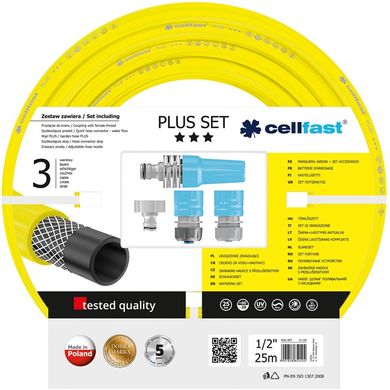 Hose for watering Cellfast Plus 25 m 12.5 mm with a set of fittings (10-290)