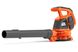 Cordless blower-vacuum cleaner Husqvarna 120iBV KIT 36 B 4.2 kg (9706498-04)