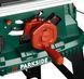 Bench circular saw Scheppach Parkside PTKS 2000 F4 2000 W 254 mm (39013269915К)