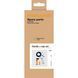Ремкомплект висоторіза Fiskars UPX86 270 мм 0.12 кг (1026296)