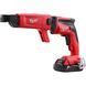 Шуруповерт акумуляторний Milwaukee M18 FUEL FSGC-202X 18 В 13 Нм (4933459199)