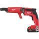 Шуруповерт акумуляторний Milwaukee M18 FUEL FSGC-202X 18 В 13 Нм (4933459199)
