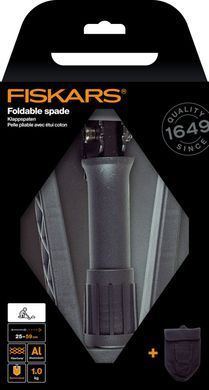 Folding shovel Fiskars 590 mm 1000 g (1000621)