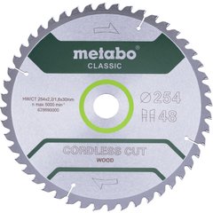 Диск пильний Metabo Cordless Cut Wood - Classic 254 мм 30 мм (628690000)