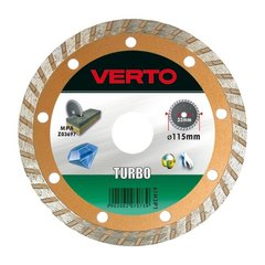 Круг відрізний алмазний VERTO Turbo 230х22.2 мм 61H3P9