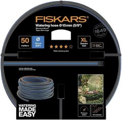 Шланг Fiskars Q4 50 м 15 мм (5/8") (1027099)