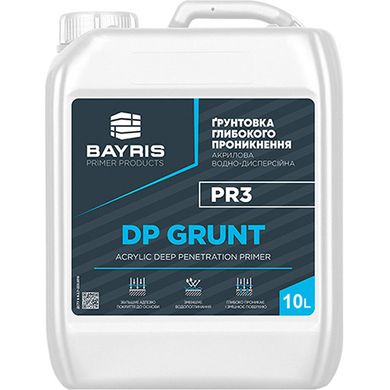 Deep-penetrating primer Bayris DP Grunt PR3 10 l 150-250 ml/m² (Б00002248)