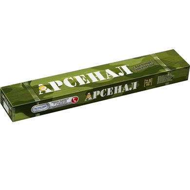 Електроди АРСЕНАЛ АНО-4 5 кг 4 мм ГОСТ 9466-75