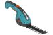 Cordless brushcutter-grass shears Gardena ClassicCut 3.6 V 120 mm (09854-20.000.00)
