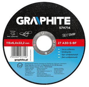 Круг зачисний по металу GRAPHITE 125х6.4х22.23 мм 57H715