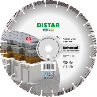 Круг відрізний алмазний Distar Universal 1A1RSS 350х3.5х25.4 мм (10170085446)