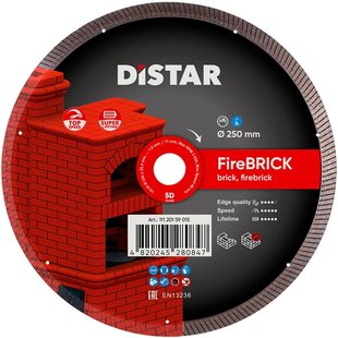 Круг відрізний алмазний Distar 1A1R FireBrick 250 мм 25.4 мм (11120159015)