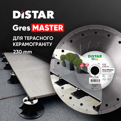Diamond cutting disc Distar Gres Master 230х1.6х22.23/H mm (81120528026)