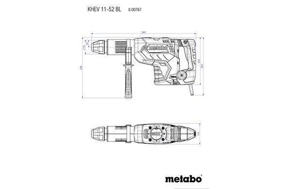 Перфоратор мережевий METABO KHEV 11-52 BL (600767500)
