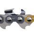 Ланцюг для пили Husqvarna X-Cut S85 600 мм 3/8" (5855491-84)