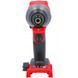 Гайковерт акумуляторний ударний імпульсний Milwaukee M18 FID2-502X 18 В 1/4" (4933464088)