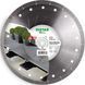 Круг відрізний алмазний Distar Gres Master 230х1.6х22.23/H мм (81120528026)