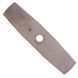 Grass knife Husqvarna Multi 2T 330 mm 25.4 mm (5784451-01)