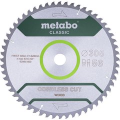 Диск пильний Metabo Cordless Cut Wood - Classic 305 мм 30 мм (628693000)