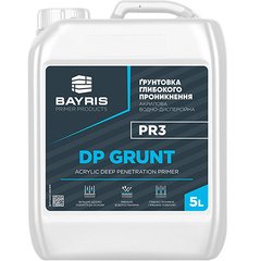Deep-penetrating primer Bayris DP Grunt PR3 5 l 150-250 ml/m² (50308133)