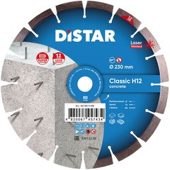 Круг відрізний алмазний DiStar 1A1RSS Classic H12 230 мм 22.23 мм (12315011018)