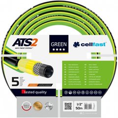 Шланг для поливу Cellfast Green ATS2 50 м 12.5 мм (15-101)