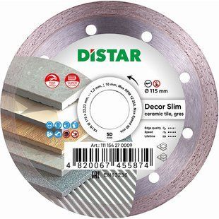 Круг відрізний алмазний Distar Slim 1A1R 115х1.2 мм 1.2х8х22.23 мм (11115427009)