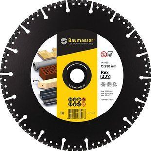 Круг відрізний алмазний Baumesser PRO REX 1A1RSS 230х2.6/1.8х22.23 мм (910315547017)