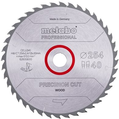 Диск пильний Metabo Precision Cut Wood - Professional 167 мм 20 мм (628033000)