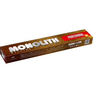 Електроди MONOLITH PROFESSIONAL 2.5 кг 3 мм ГОСТ 9466-75