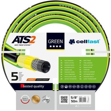 Шланг для поливу Cellfast Green ATS2 50 м 15 мм (15-111)