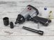 Pneumatic wrench Aeropro 350 Nm 1/2" with a set of accessories (RP7808)