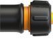 Connector Fiskars LB30 for hose 19 mm 3/4" (1027077)