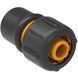 Connector Fiskars LB30 for hose 19 mm 3/4" (1027077)