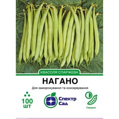 Nagano asparagus bean seeds SpektrSad 120-130 mm 100 pcs (230000146)
