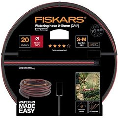 Шланг Fiskars Q4 20 м 19 мм (3/4") (1027110)