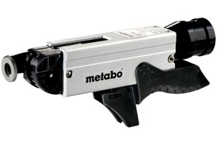 Магазин для шуруповерта METABO SM 5-55 631618000