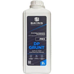 Ґрунтовка глибокого проникнення Bayris DP Grunt PR3 2 л 150-250 мл/м&sup2; (Б00002238)