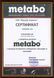 Saw blade Metabo Cordless Cut Wood - Classic 305 mm 30 mm (628694000)
