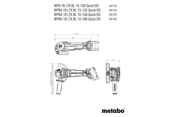 Шліфмашина кутова акумуляторна Metabo WPBA 18 LTX BL 15-180 Quick DS 18 В 180 мм (601746840)